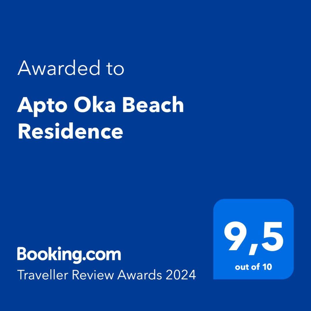 Apto Oka Beach Residence Pôrto das Galinhas 外观 照片